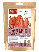Мясо куриное по-испански